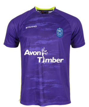 Away Kit Shirt
